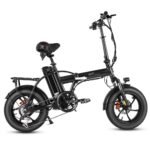CMACEWHEEL AC16 Folding Electric Bike - Image 2