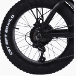 CMACEWHEEL GW20 Electric Bike 2024 - UK - Image 5