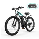 DUOTTS C29 Pro 29 Inch Electric Mountain Bike-UK - Image 7