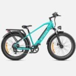ENGWE E26 Electric Mountain Bike - Image 4