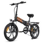 ENGWE Fiido d4s electric bike