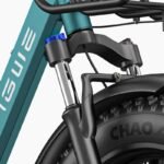 ENGWE L20 BOOST Step-Thru Electric Bike - Image 9