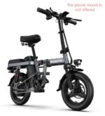 Engwe T14 Folding Electric Bike - UK - Image 11