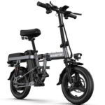 Engwe T14 Folding Electric Bike - UK - Image 3