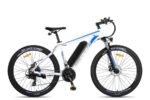 Fafrees F28 MT Mountain Electric Bike - Image 9
