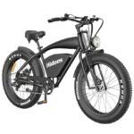 Hidoes B3 Electric Mountain Bike - UK - Image 3