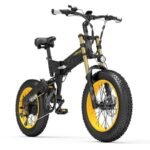 LANKELEISI X3000 Plus-UP Electric Bike